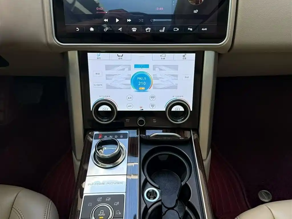 Land Rover Range Rover 2017 3.0 SC V6 Vogue