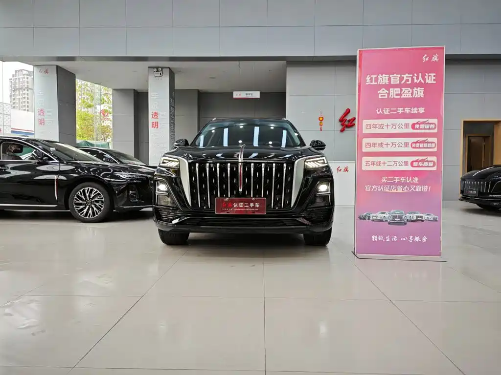 Hongqi Hongqi HS5 — миниатюра 2