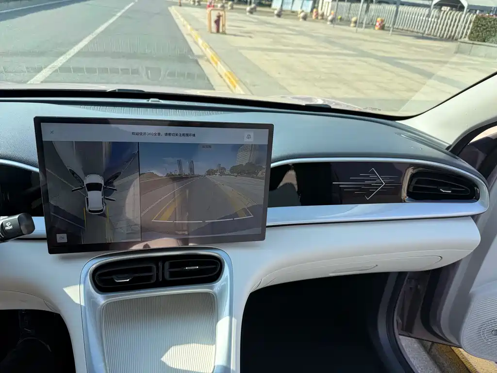 GEELY GALAXY STAR WISH