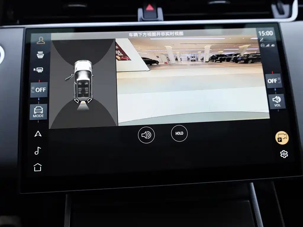 LAND ROVER RANGE ROVER AURORA NEW ENERGY