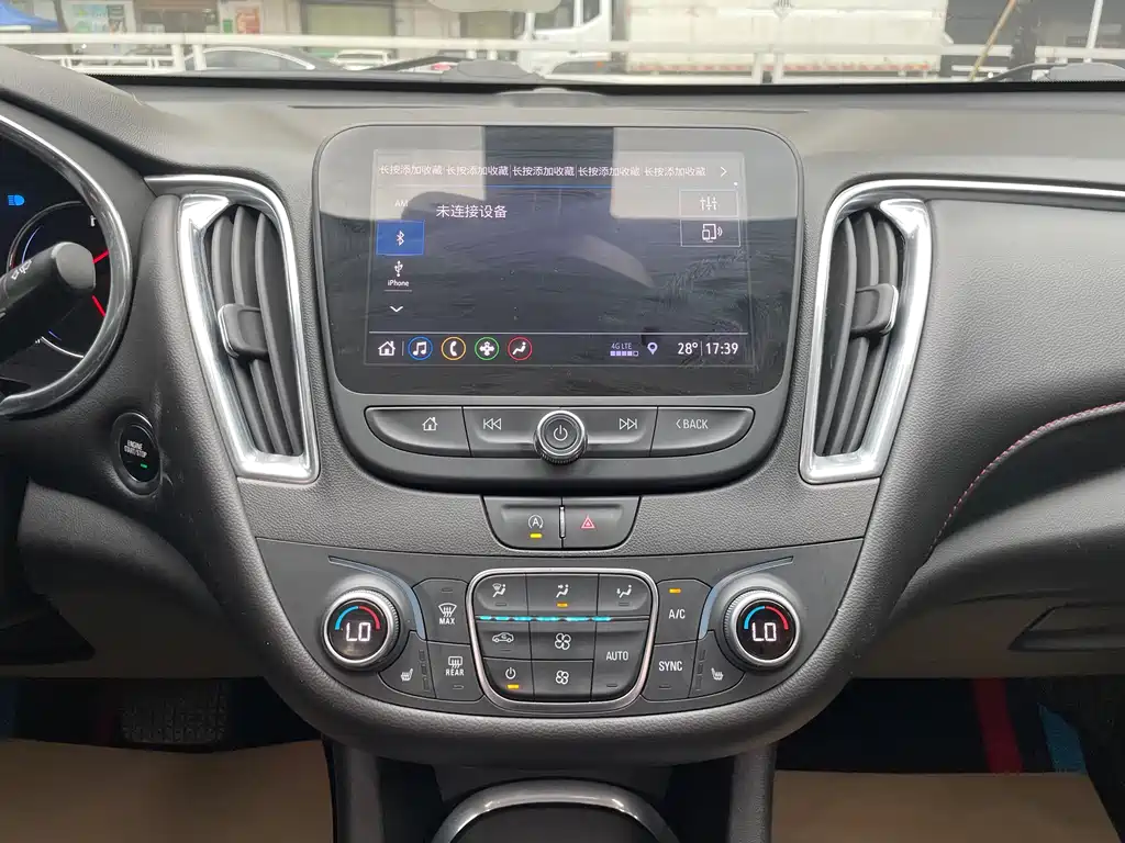 Chevrolet Malibu XL — миниатюра 15