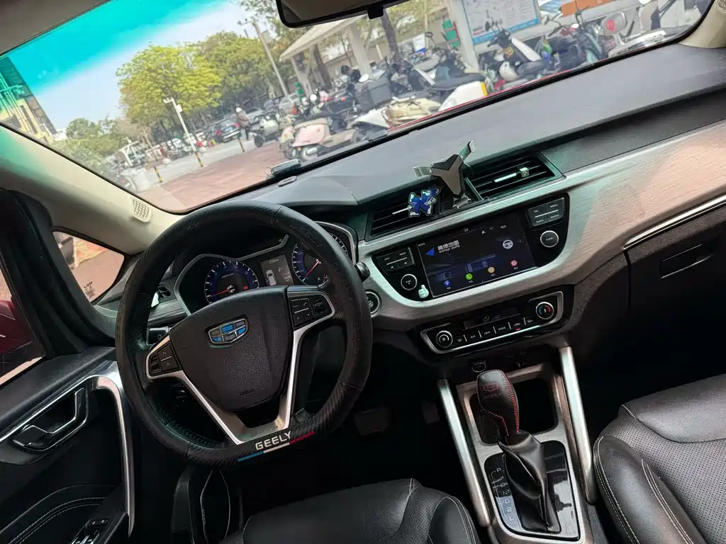 GEELY AUTOMOBILE VISION X3