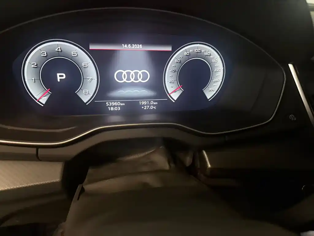 Audi Q5L 2024 40 TFSI Luxury