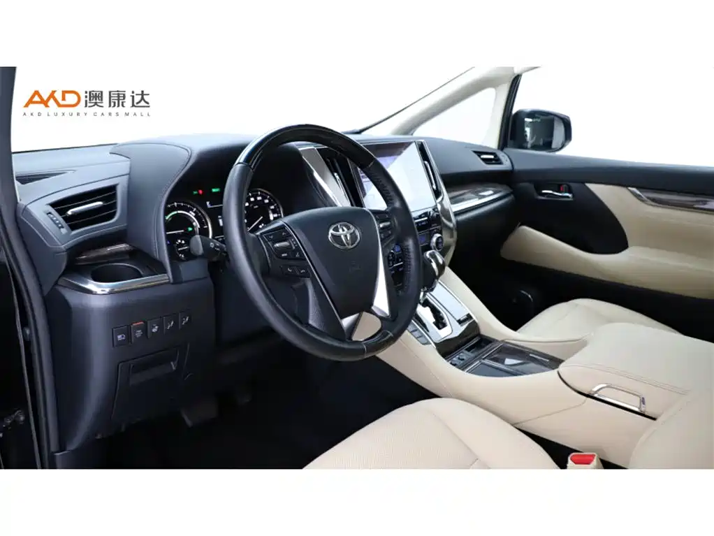 Toyota Alphard 2021 2.5L Luxury