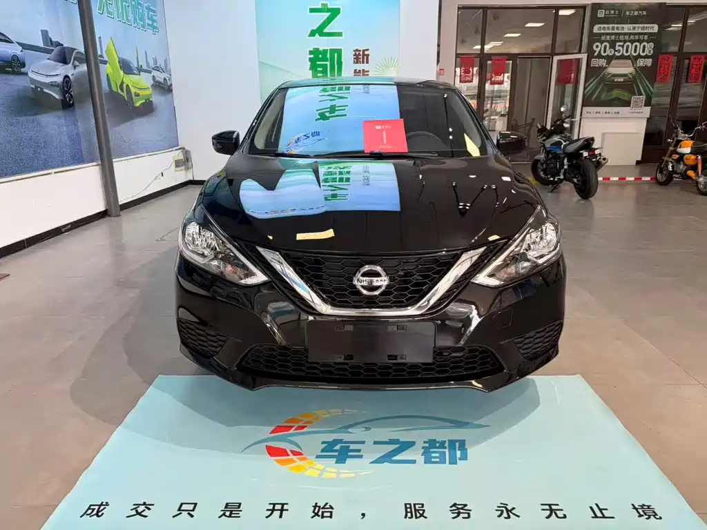 Nissan Sylphy — миниатюра 2