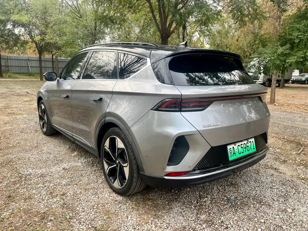 ARCFOX Alpha T — миниатюра 7