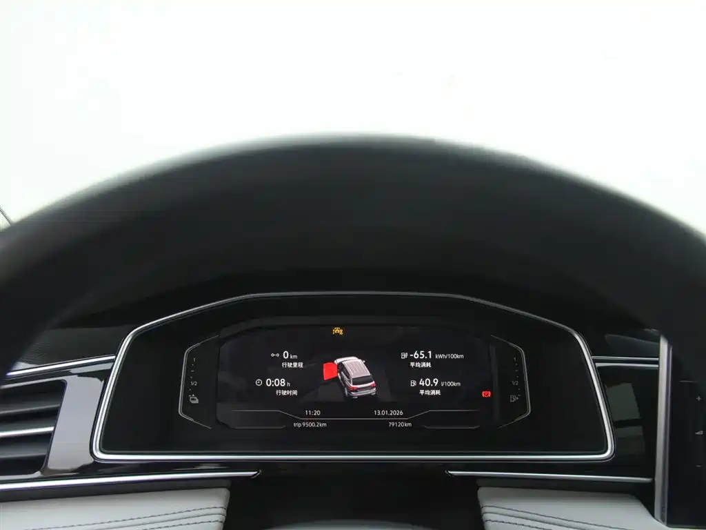 VOLKSWAGEN TIGUAN L NEW ENERGY