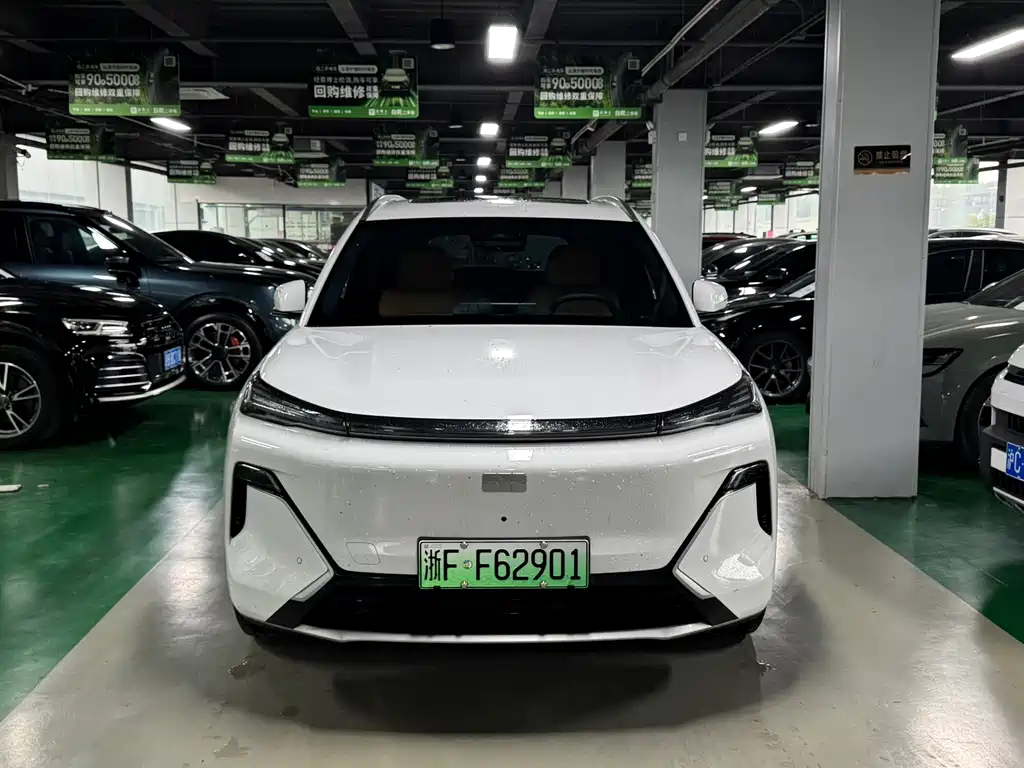 GEELY GALAXY GALAXY STARSHIP 7 EM I