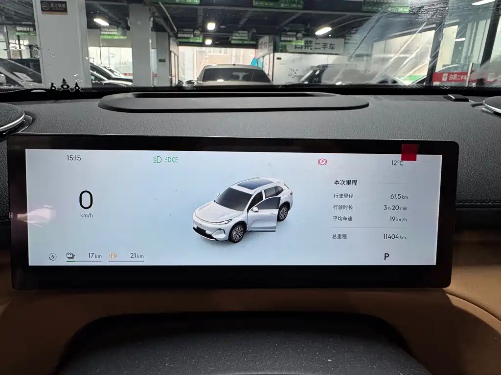 GEELY GALAXY GALAXY STARSHIP 7 EM I