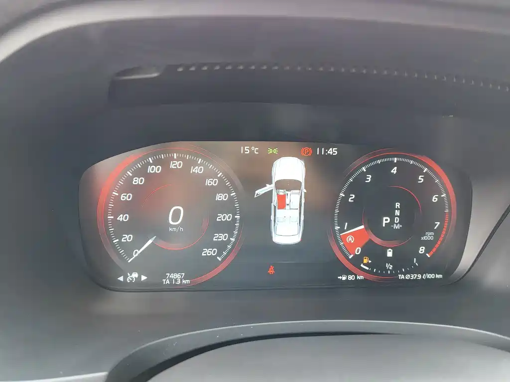 Volvo S90 — миниатюра 10
