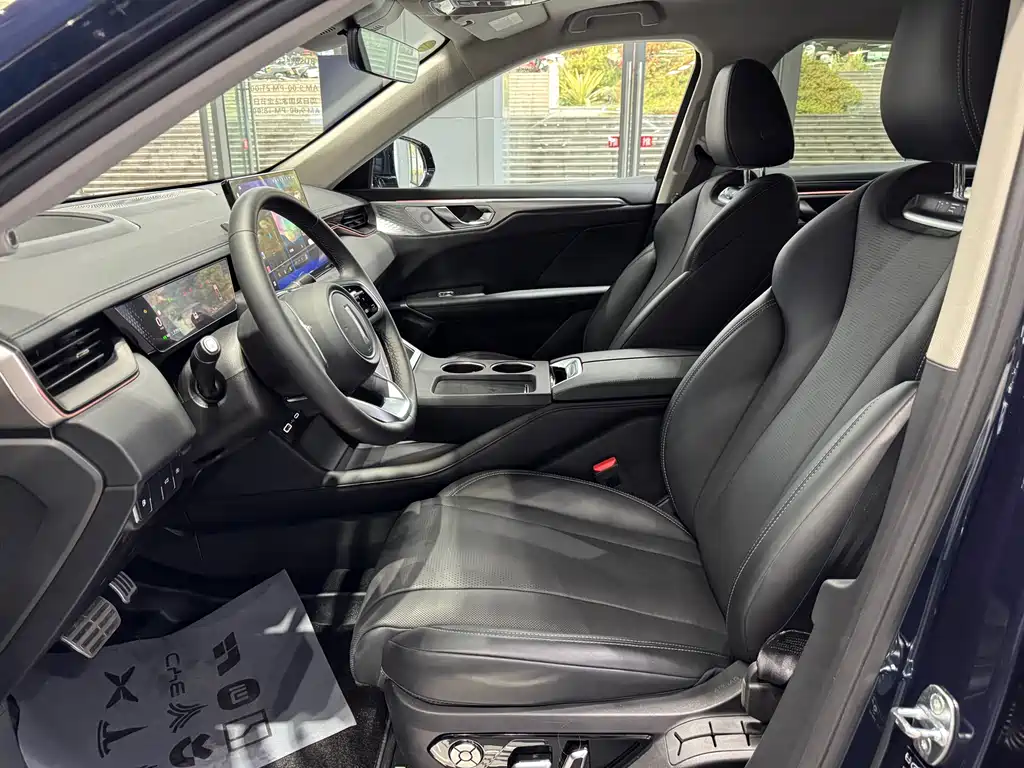 WEI PAI WEI BRAND MOCHA NEW ENERGY