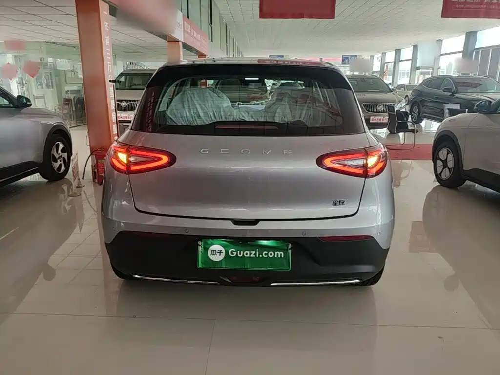 Geely Geome Xingyuan 2026 STAR