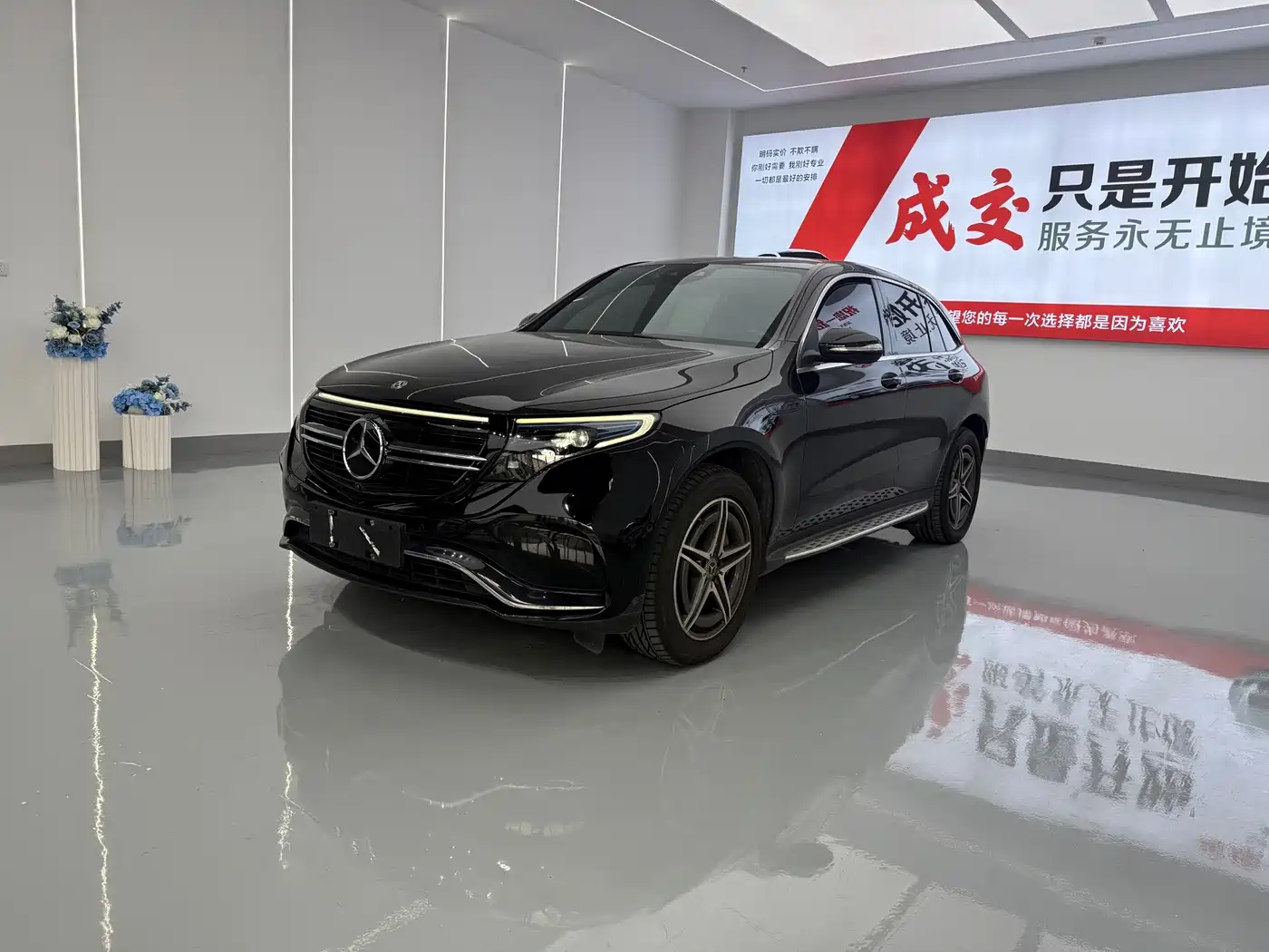 奔驰EQC 2020款 EQC 400 4MATIC 2020