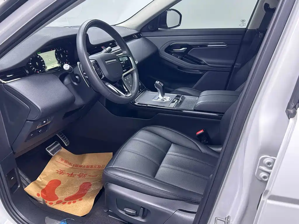Land Rover Range Rover Evoque 2022 L 200PS R-Dynamic Standard Elite