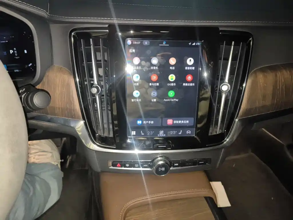 Volvo S90 — миниатюра 14