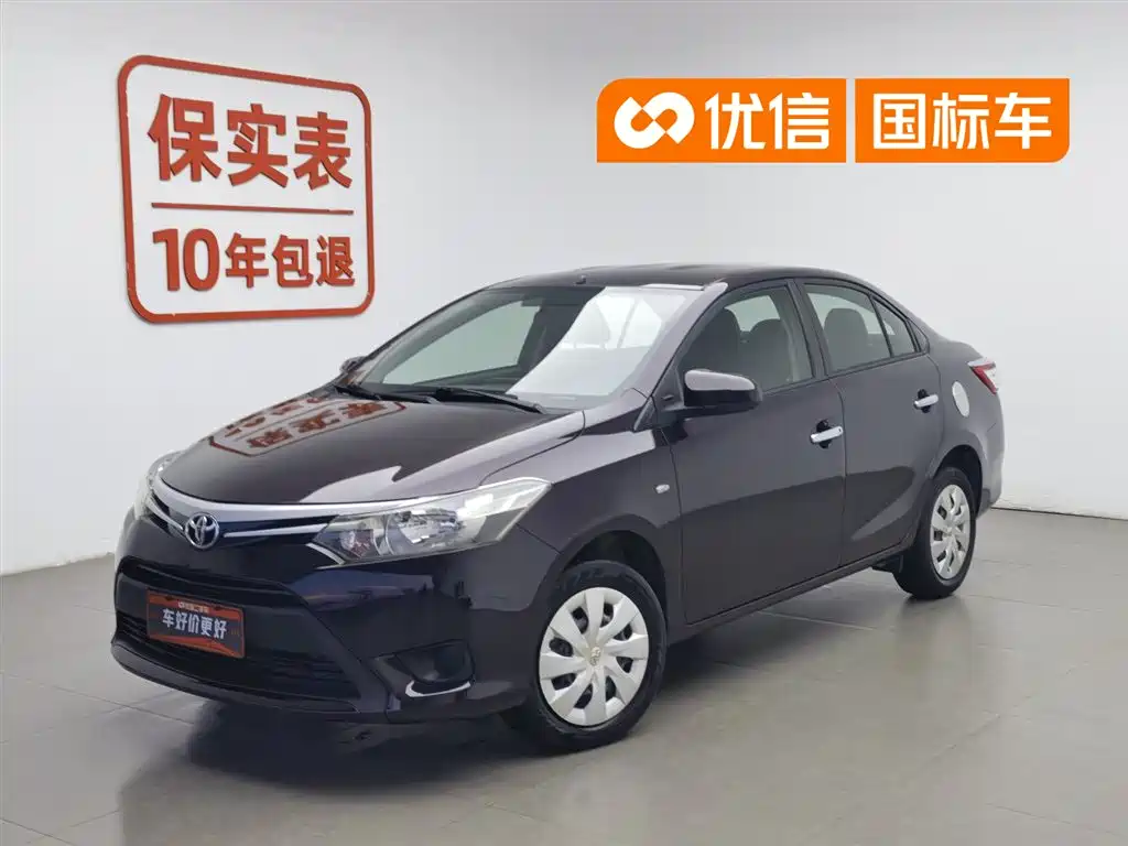 Toyota Vios 2014 1.3L AT