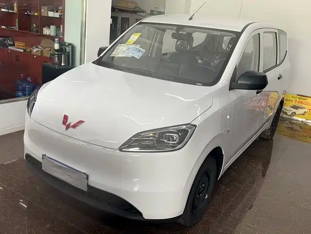 2026 Wuling Motors