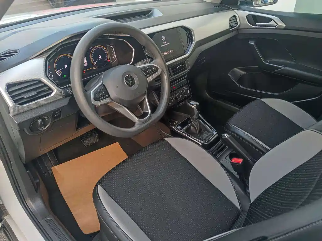 VOLKSWAGEN EXPLORING THE SHADOW