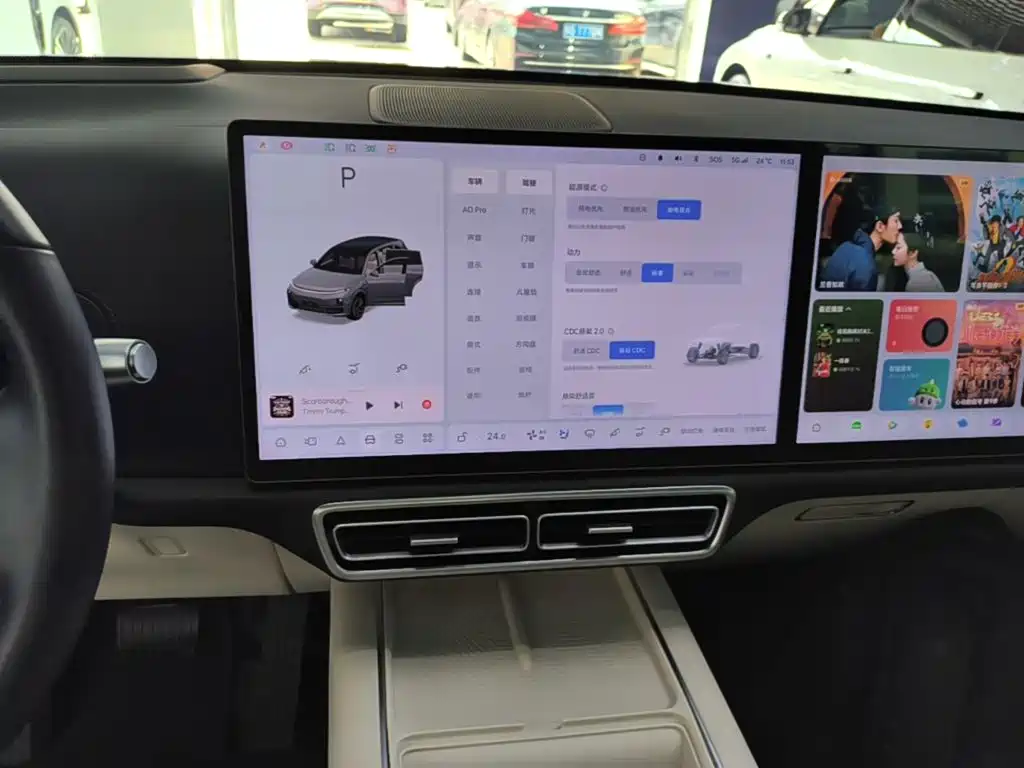 Li Auto Li L7 — миниатюра 13