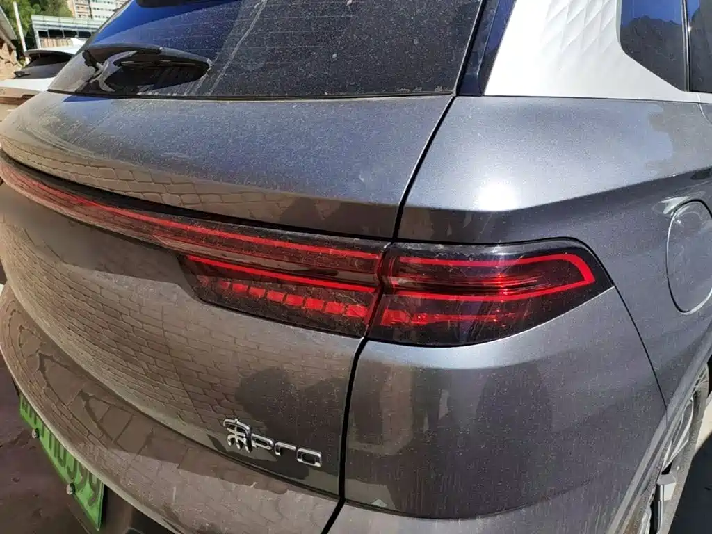BYD Pro New Energy — миниатюра 8