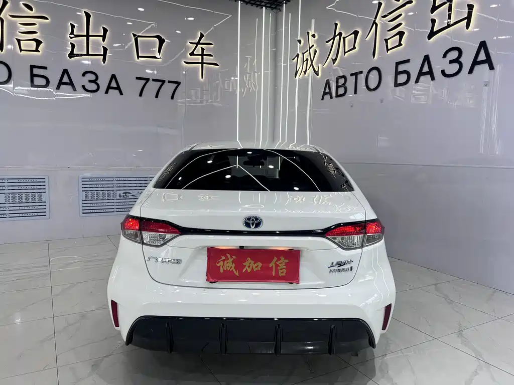 Toyota Corolla Levin 2023 1.8L Sport
