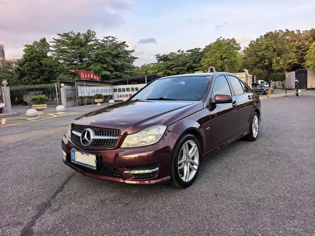 Купить Mercedes-Benz C-Class