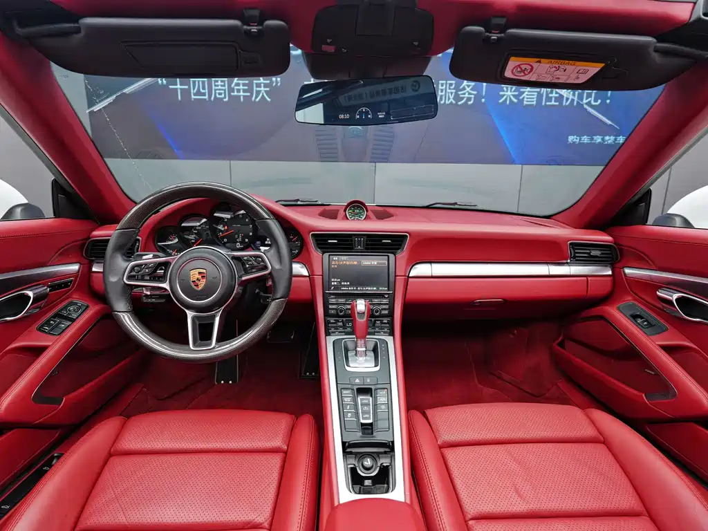 Porsche 911 2015 Carrera Cabriolet 3.4L Style Edition