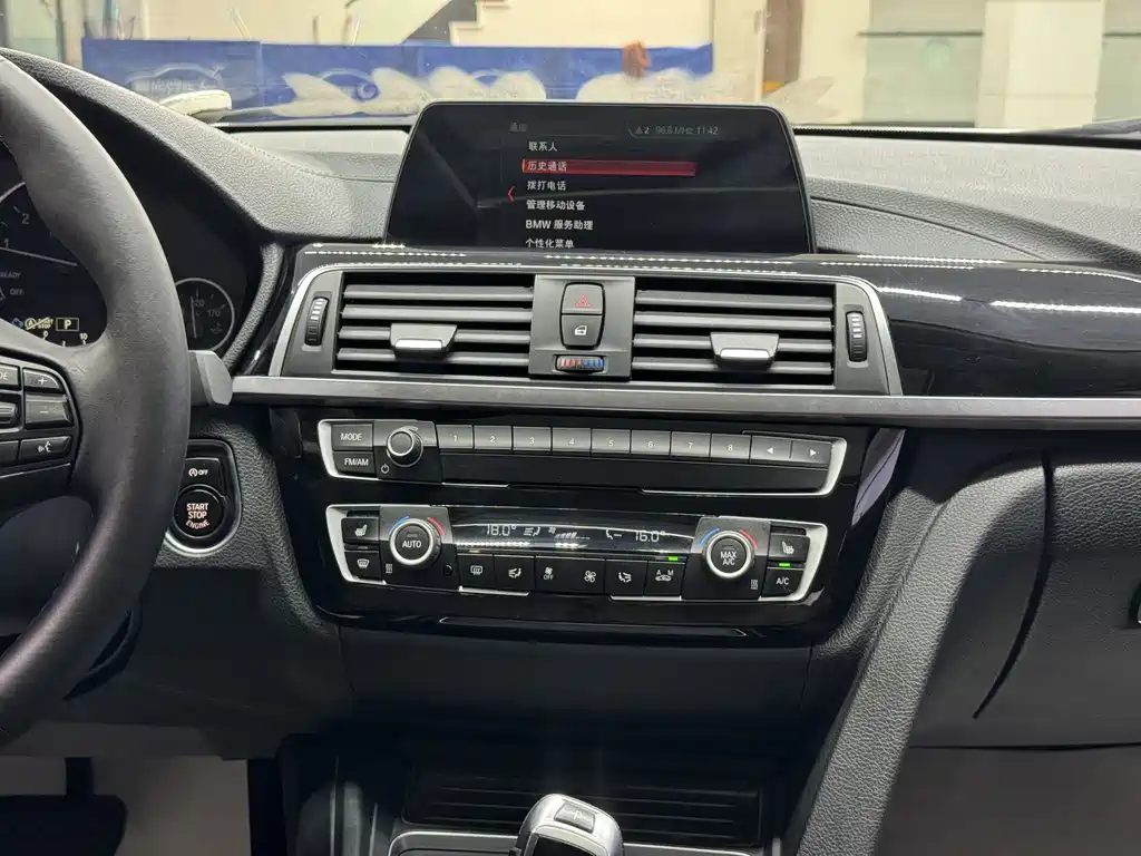 BMW 3 Series — миниатюра 11
