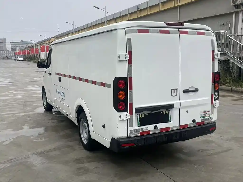 Yuan Cheng Yuan Cheng Xingxiang V — миниатюра 9