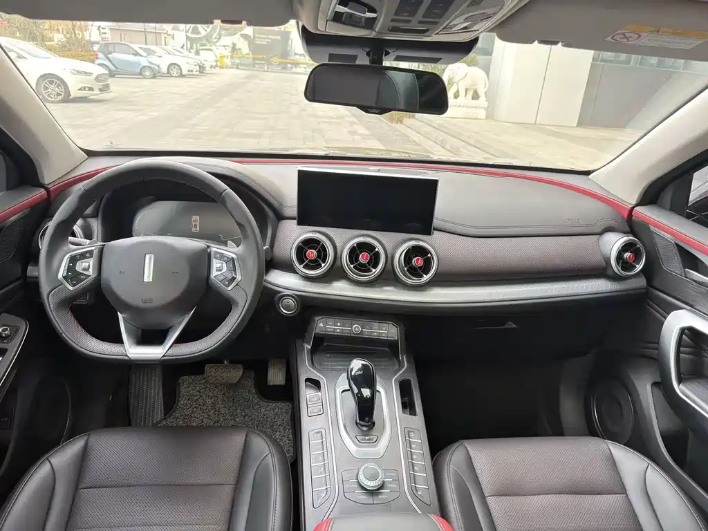 WEI PAI WEI BRAND VV5