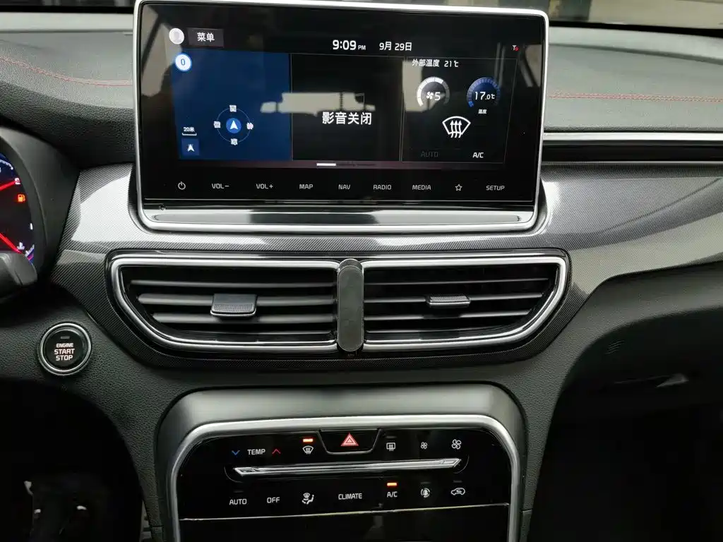 Kia KX5 — фотографии объявления, Фото 13