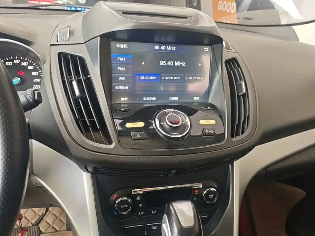 Ford Kuga — миниатюра 13