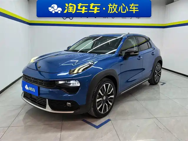 2020 Lynk & Co 02