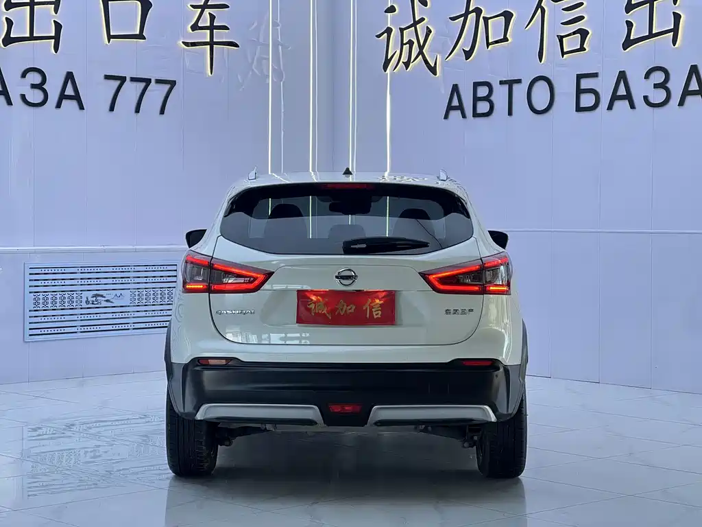 Nissan Qashqai 2022 — фото 5