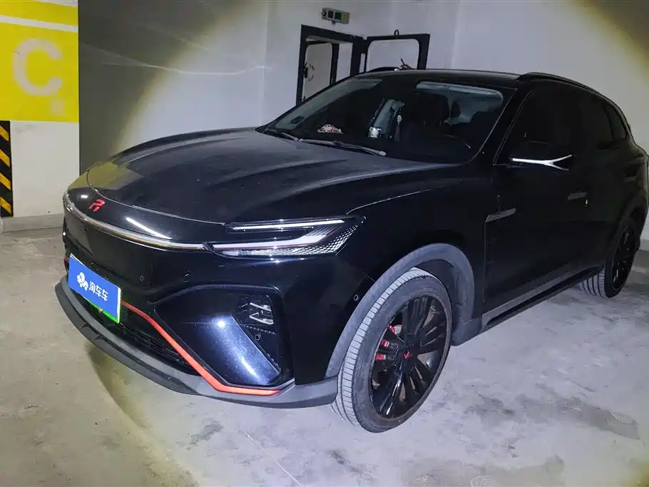 Roewe Feifan MARVEL R