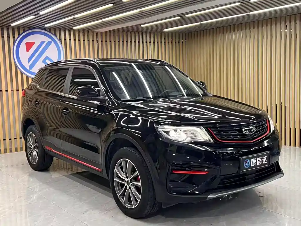GEELY AUTOMOBILE BOYUE