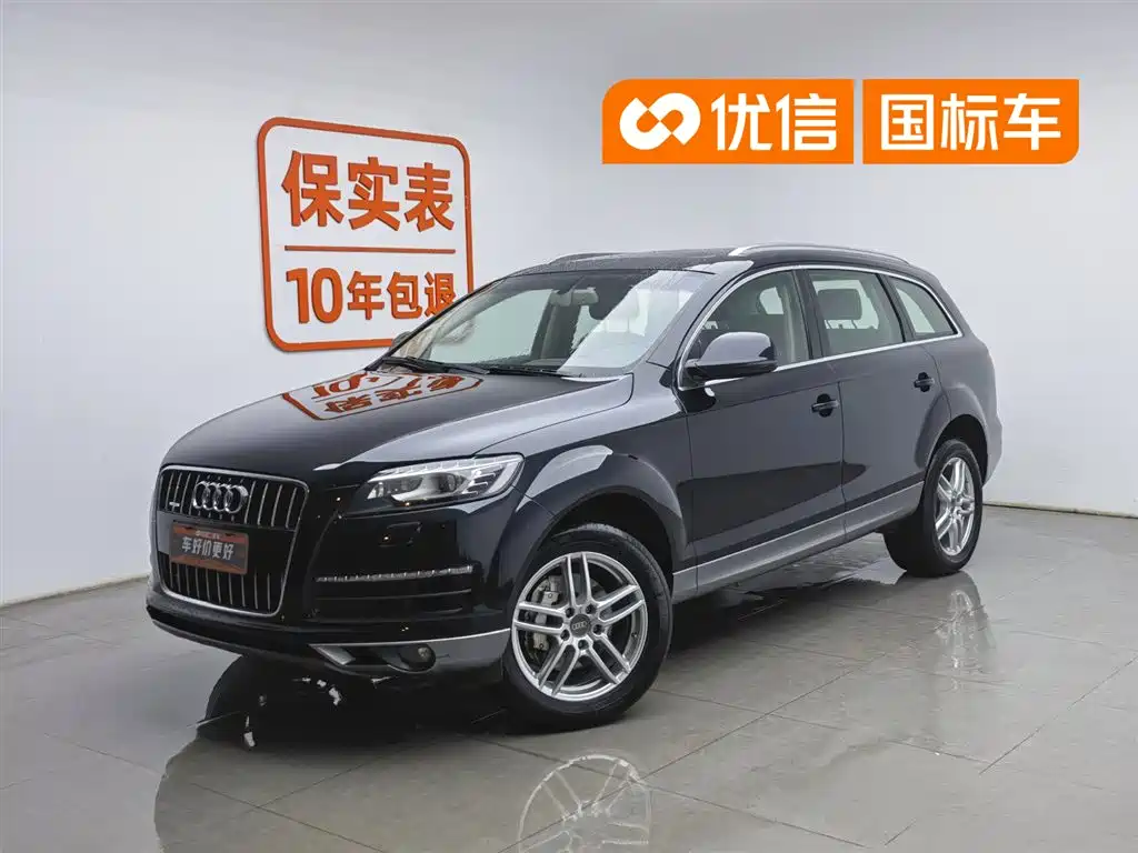 Audi Q7 2014 35 TFSI