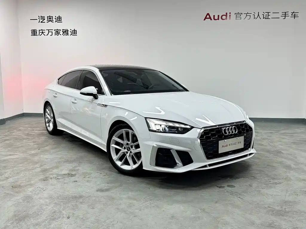 Audi A5 (Import) — миниатюра 2