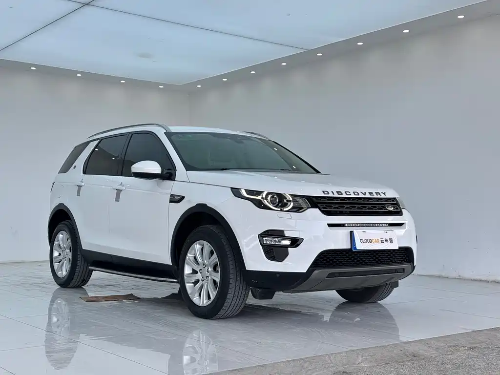 LAND ROVER DISCOVER SHENXING