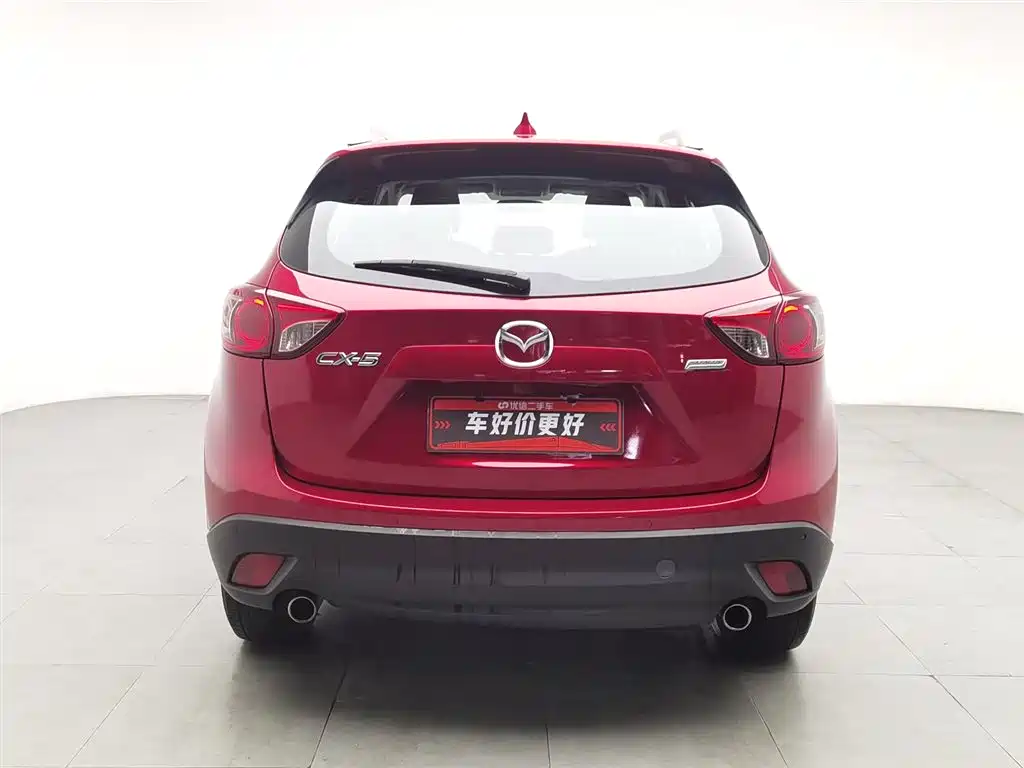 Mazda CX-5 2015 2.0L AT