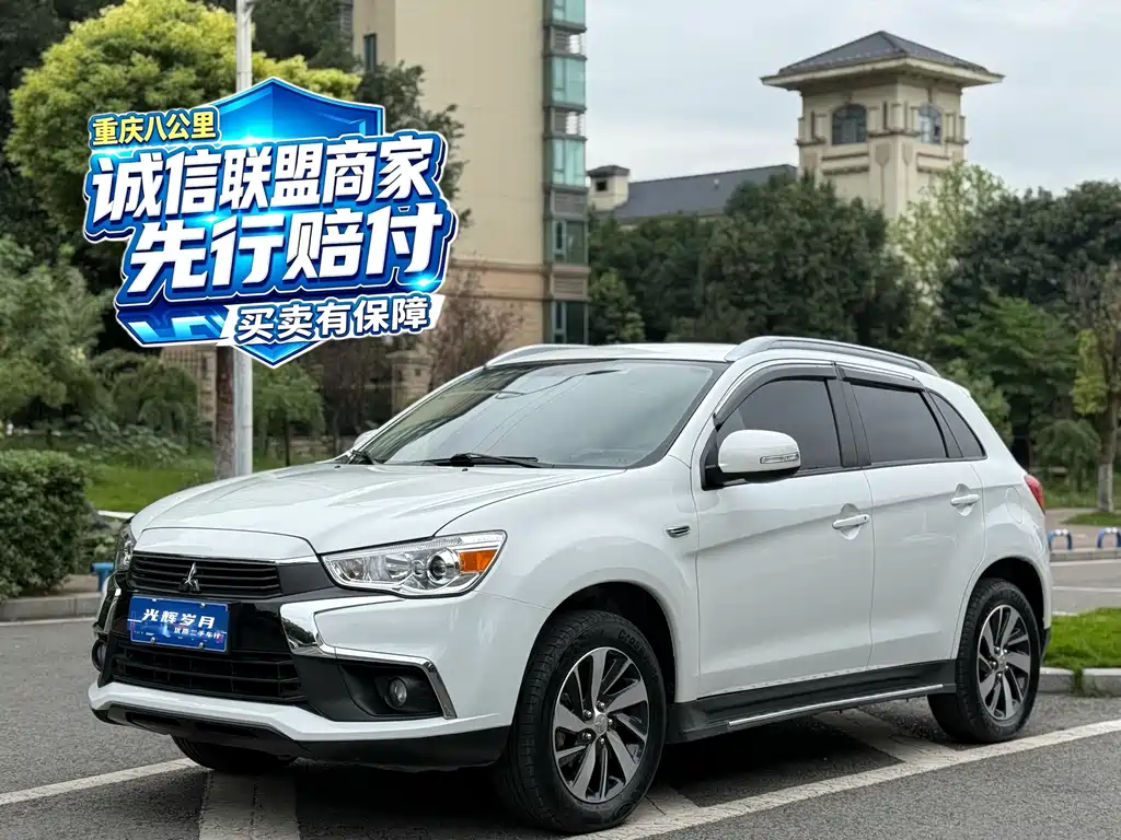 Mitsubishi ASX