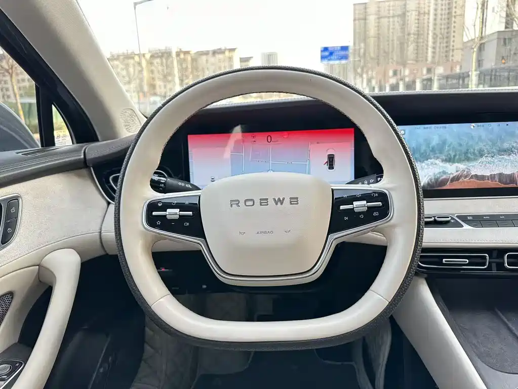 ROEWE D7