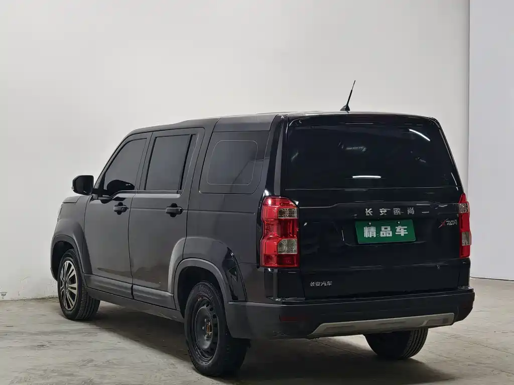 Oshan Oushang X70A — миниатюра 6