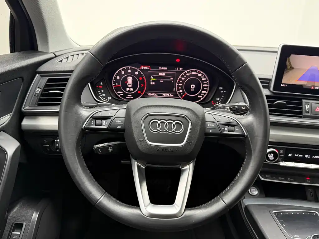 Audi Q5L 2018 40 TFSI Fashion V