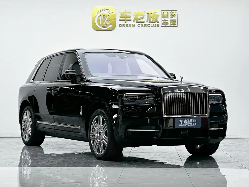 Rolls-Royce Cullinan 2024 мест