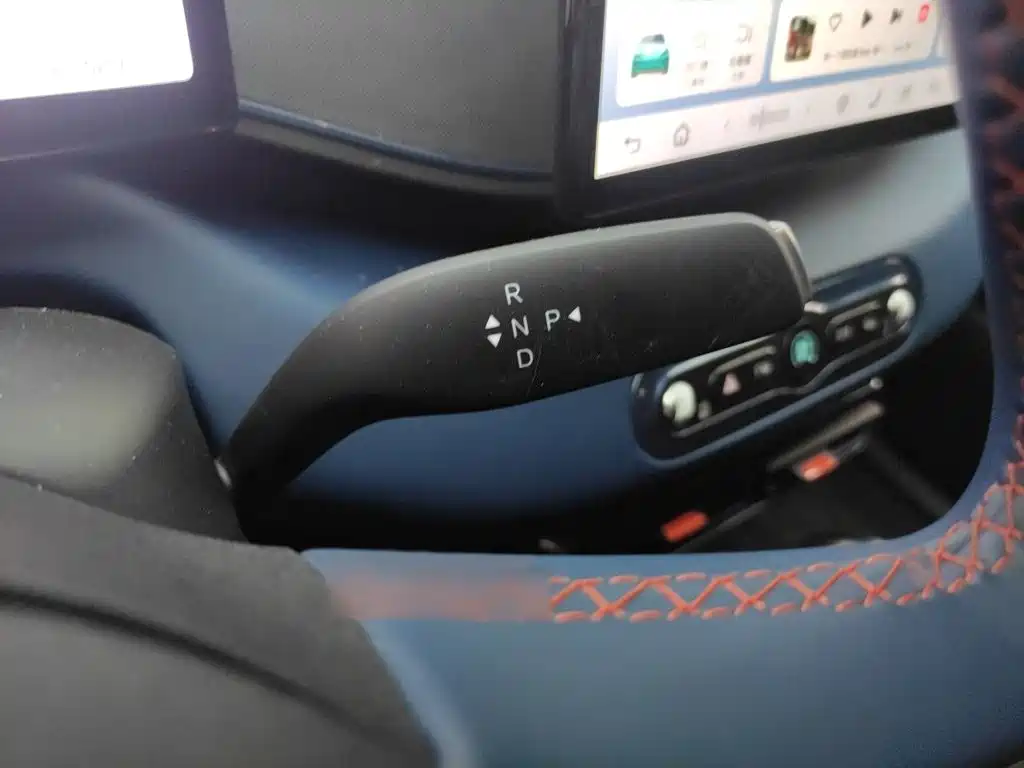 BYD Seagull 2025 Smart Drive 305km Freedom