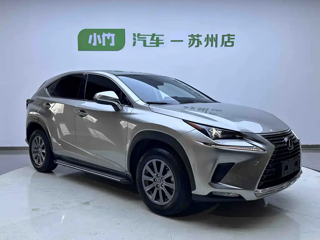 Lexus NX 2020 200 VI
