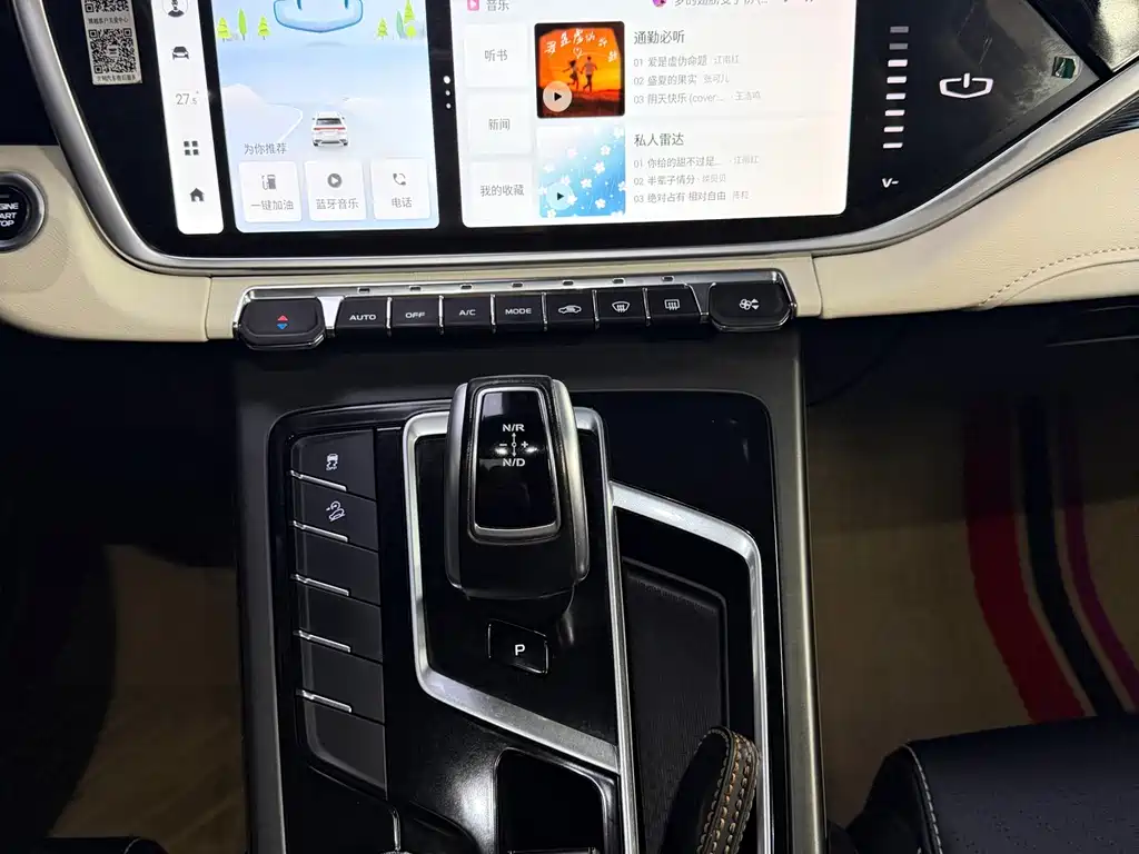 Geely Boyue — миниатюра 25