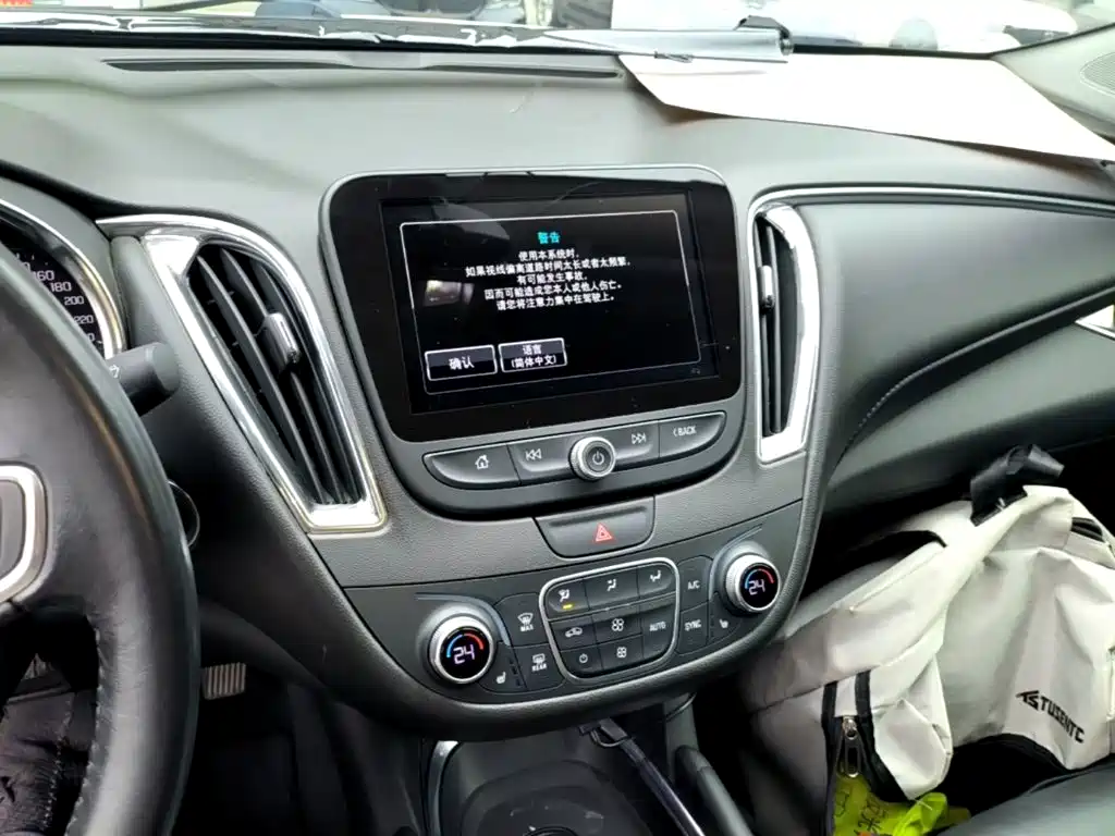 Chevrolet Malibu XL — миниатюра 13