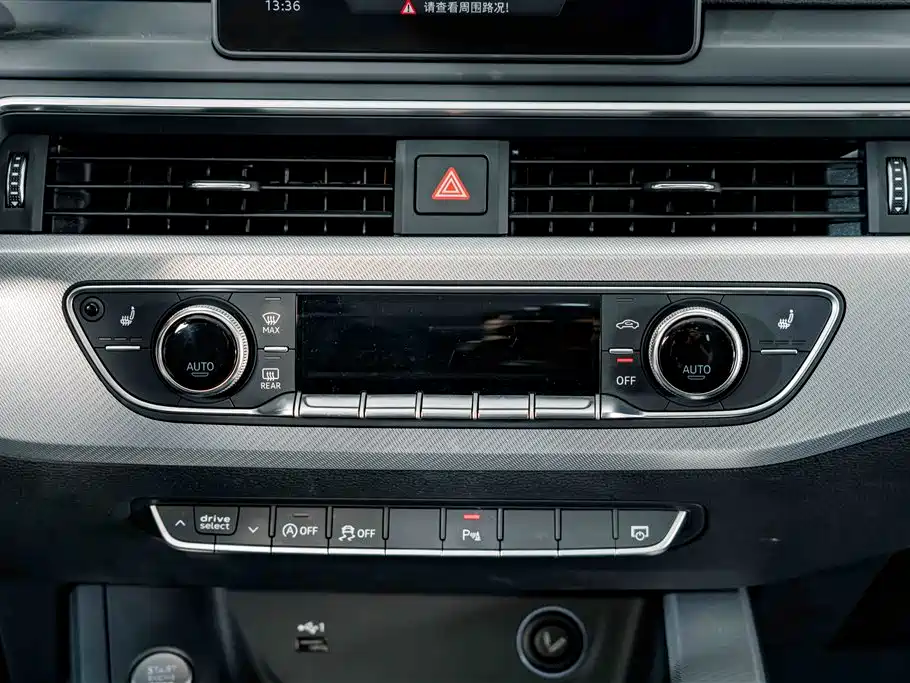 Audi A5 (Import) — миниатюра 12